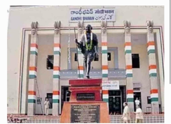 మంత్రులతో ముఖాముఖి