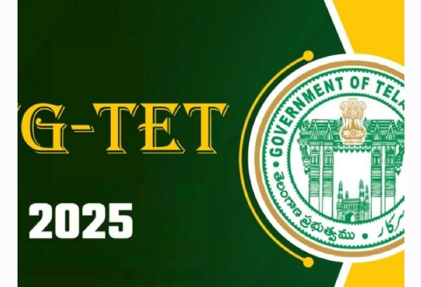 టెట్ పరీక్షలు