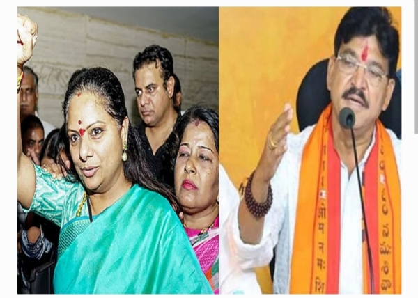 బిజెపి ఎమ్మెల్యే బిజెపి ఎమ్మెల్యే