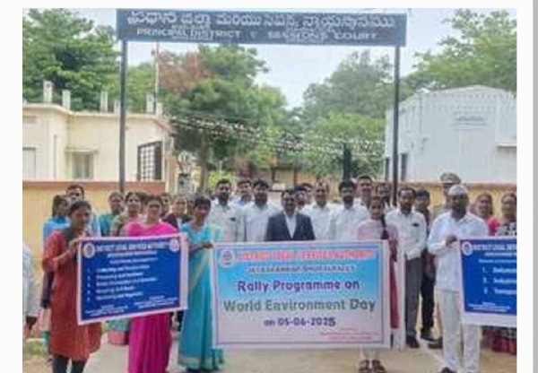 జిల్లా జడ్జి