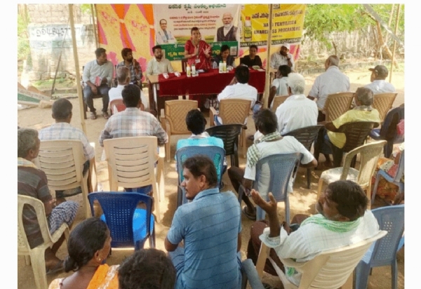 వ్యవసాయ శాస్త్రవేత్త