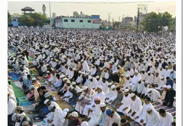 బక్రీద్