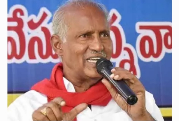 సిపిఐ ఎమ్మెల్యే