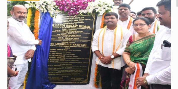 అమృత్ 2 పథకం ద్వారా ప్రతి ఇంటికి నీరు సరఫరా.. బండి సంజయ్