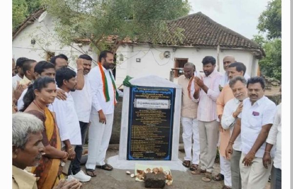 పెద్దపల్లి ఎమ్మెల్యే