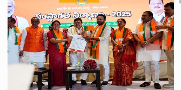 తెలంగాణ బీజేపీ అధ్యక్షుడిగా ఎన్. రామచందర్ రావు.. అధికారికంగా ప్రకటించిన బీజేపీ సంస్థాగత ఎన్నికల అధికారి, కేంద్ర మంత్రి శోభా కరందాజే