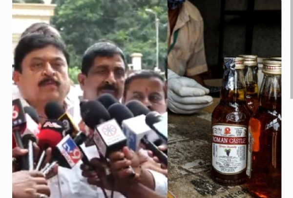 బిజెపి ప్రెసిడెంట్