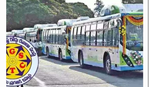 ఆర్టీసీ