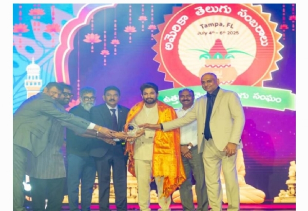 నాట్స్ సంబరాలు
