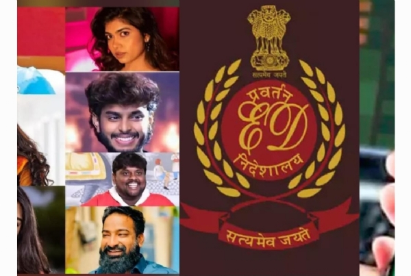బెట్టింగ్ యాప్స్బెట్టింగ్ యాప్స్