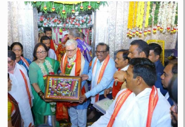 గవర్నర్