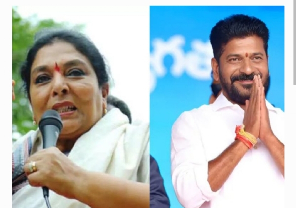 రేణుక చౌదరి