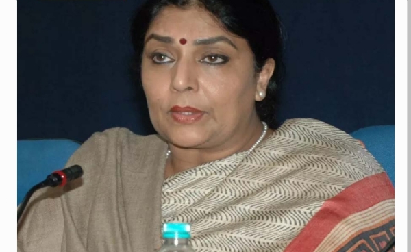 రేణుక చౌదరి