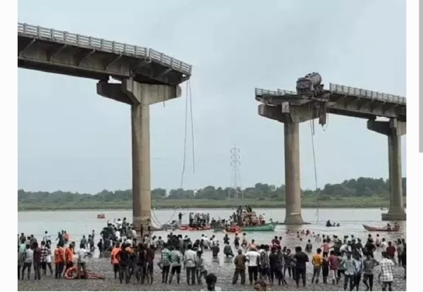 గుజరాత్లో బ్రిడ్జ్