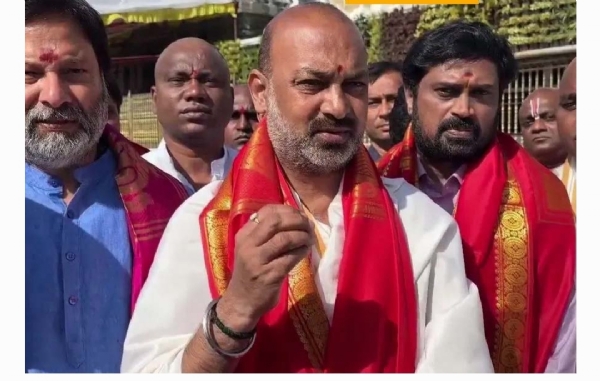 బండి సంజయ్