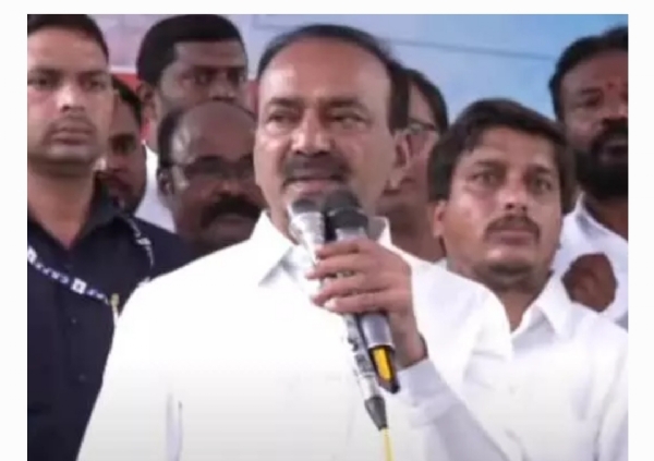 ఈటెల