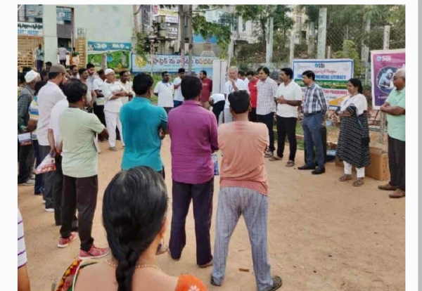 సైబర్ నేరాలు