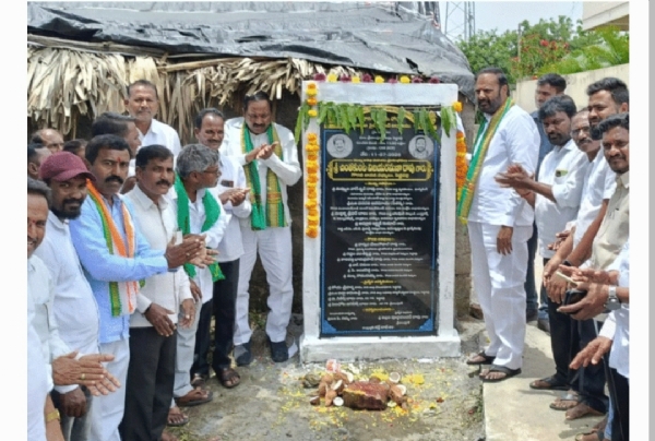పెద్దపెల్లి ఎమ్మెల్యే