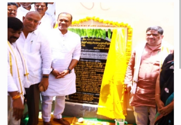 మంత్రి కోమ‌టిరెడ్డి