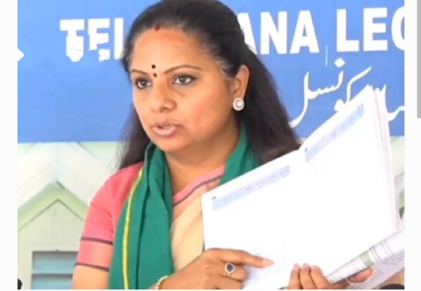 ఎమ్మెల్సీ కవిత