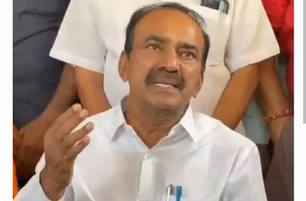 ఎంపీ ఈటెల