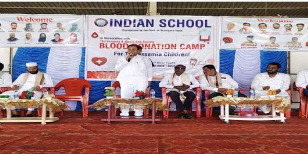 అన్నదానం కంటే రక్తదానం చాలా గొప్పది : ఎమ్మెల్యే మాణిక్ రావు