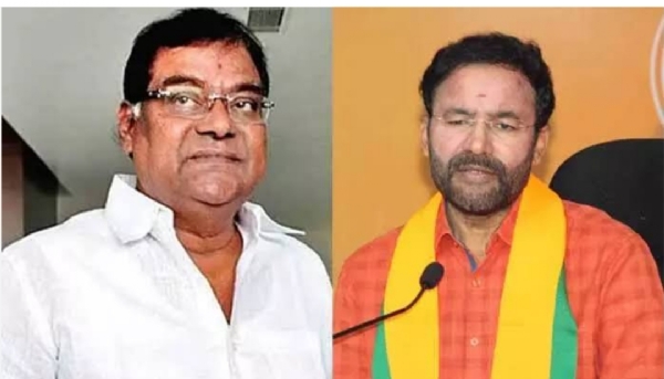 Kishan Reddy