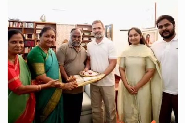 రాహుల్ గాంధీ