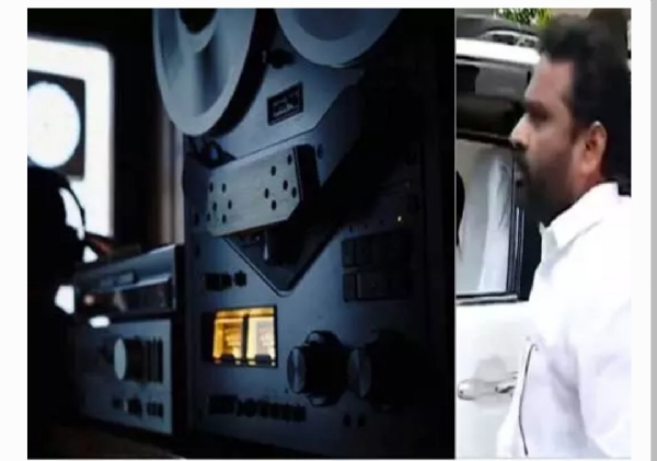 ఫోన్ టాపింగ్ కేసు