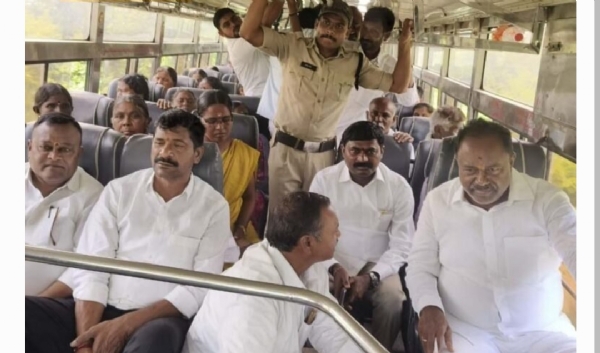 ఎమ్మెల్యే గండ్ర