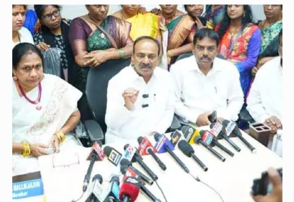 ఈటెల