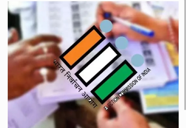 ఎలక్షన్స్