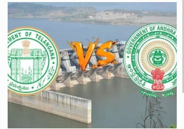 బనకచర్ల