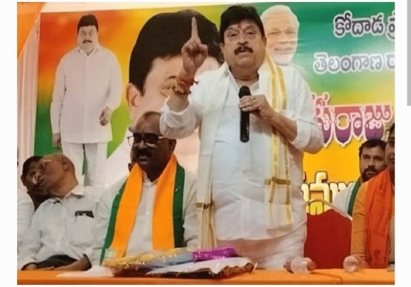 రామచందర్ రావు
