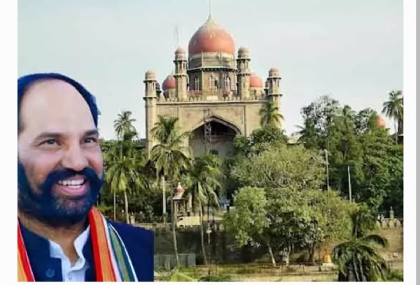 హైకోర్టు