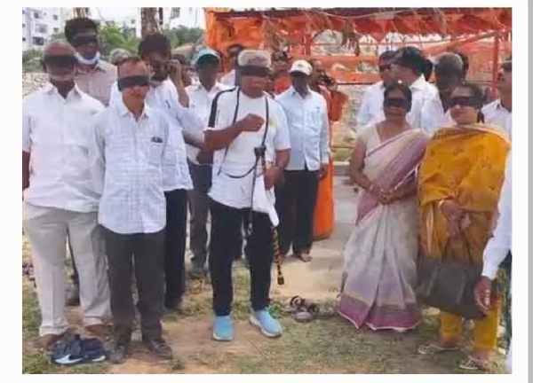 హైడ్రా