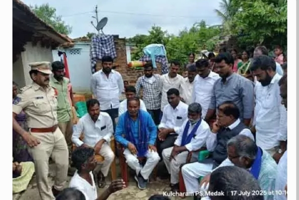 ఎస్సీ, ఎస్టీ కమిషన్