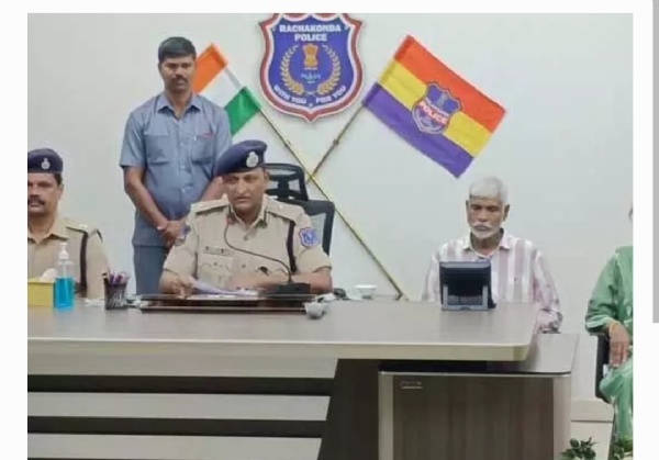మావోయిస్టు