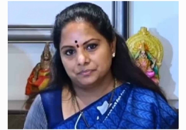 MLC కవిత