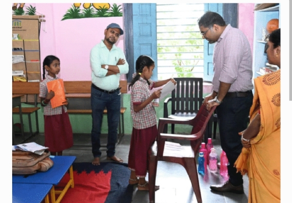 పెద్దపల్లి జిల్లా కలెక్టర్