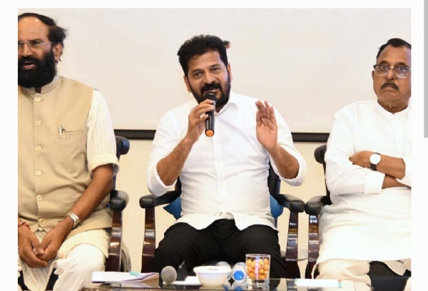 రేవంత్ రెడ్డి