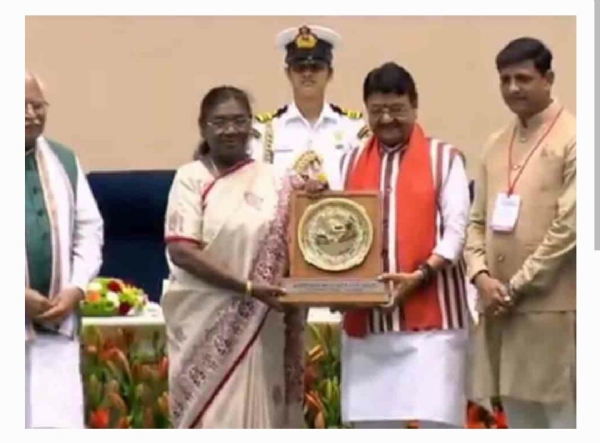 ఇండోర్
