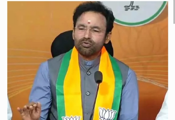 కేంద్ర మంత్రి కిషన్ రెడ్డి