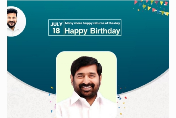 జగదీష్ రెడ్డి