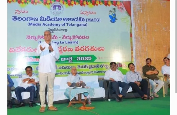 హరీష్ రావు