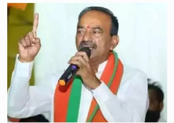 ఎంపీ ఈటల రాజేందర్