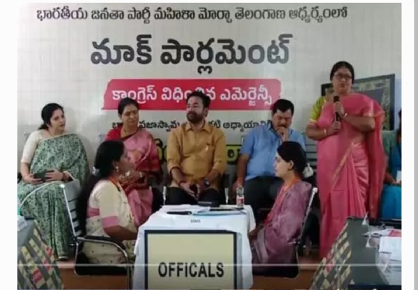 కిషన్ రెడ్డి