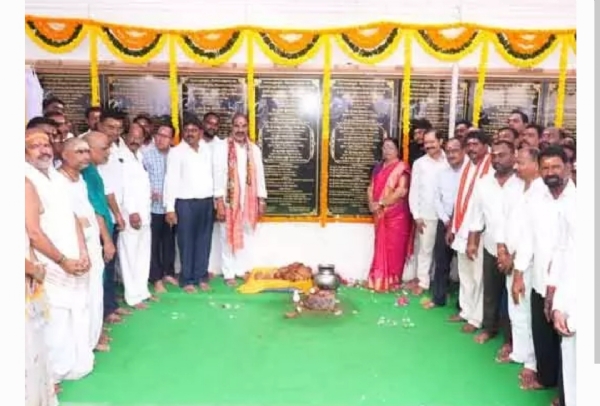 వేములవాడ