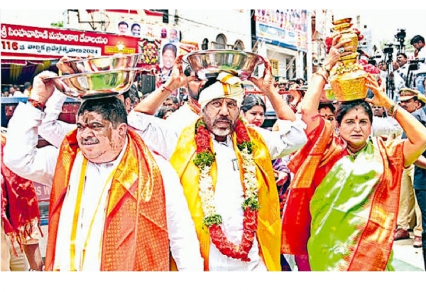 డిప్యూటీ సీఎం