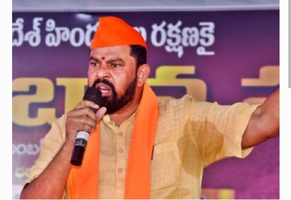 రాజాసింగ్